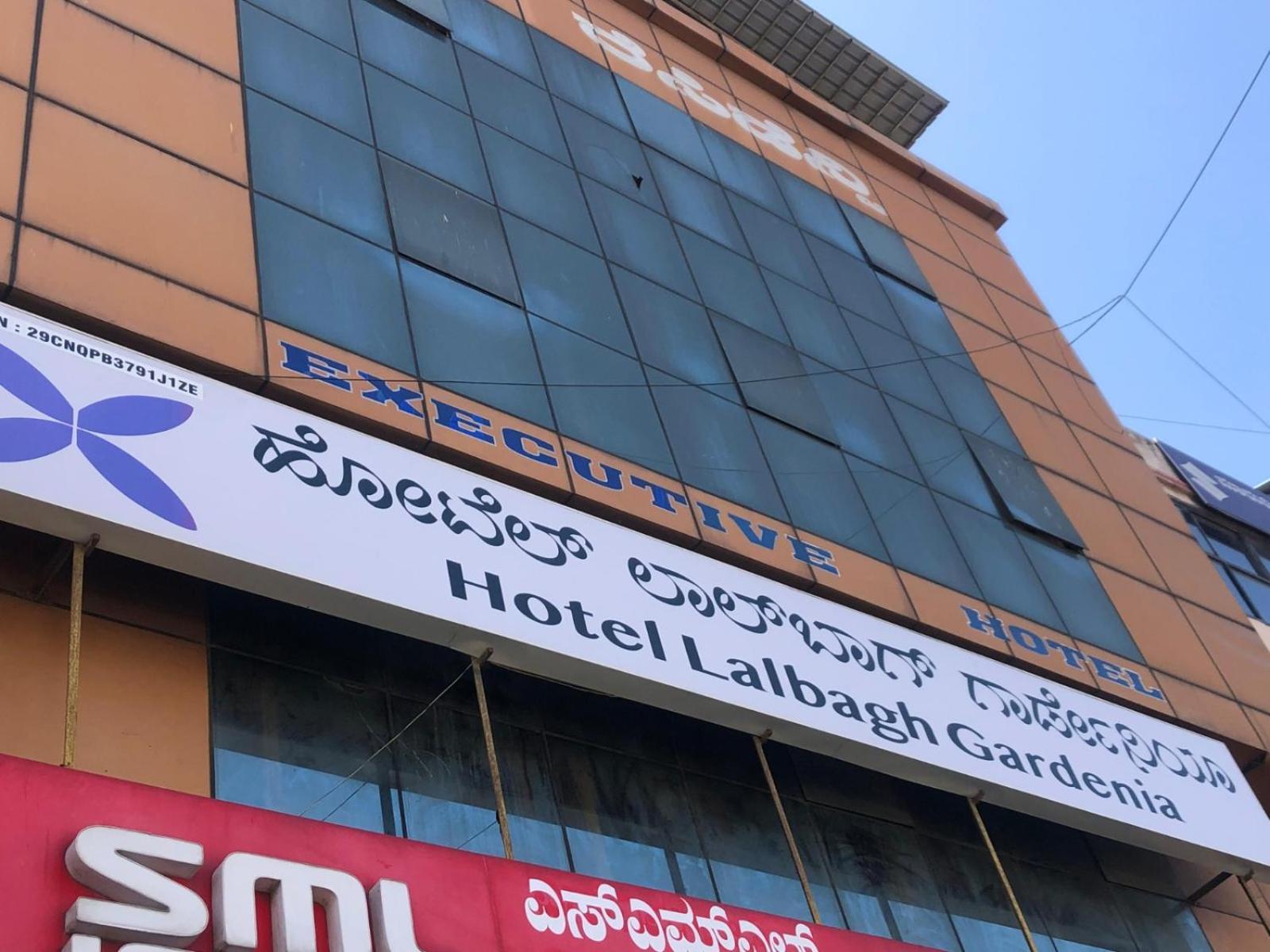 Hotel Lalbagh Gardenia Bangalore Bagian luar foto